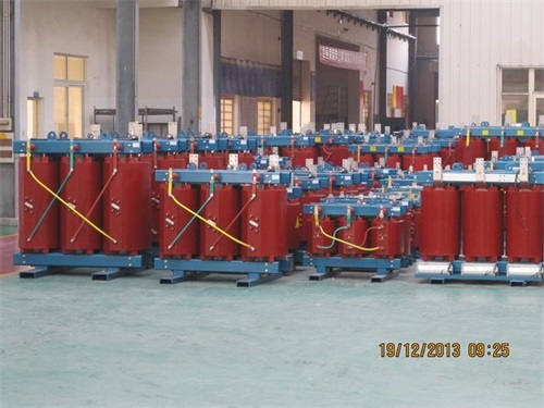 贵阳SCB12-3150KVA/10KV/0.4KV干式变压器