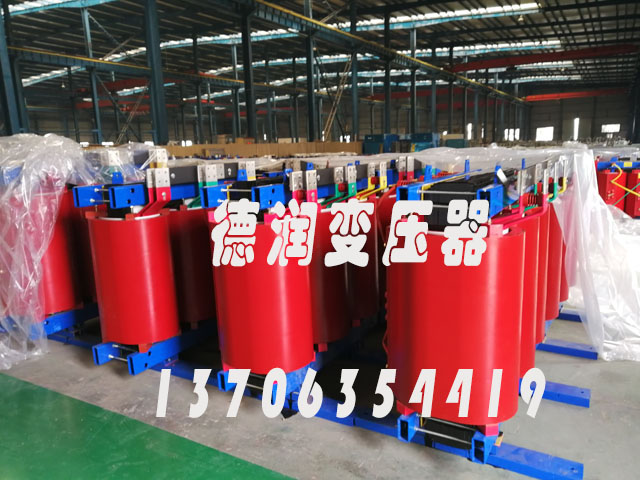 贵阳SCB18-2500KVA/10KV/0.4KV干式变压器